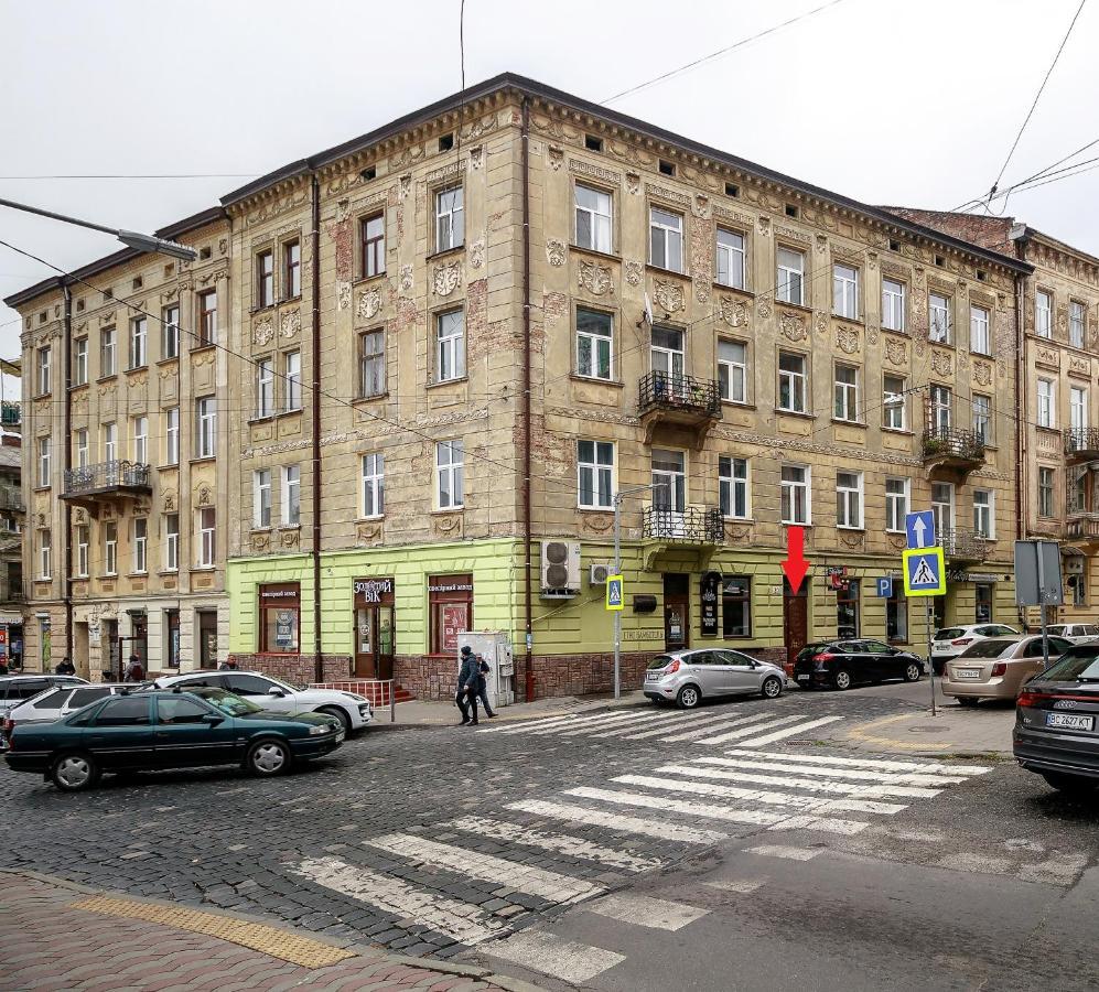 Golden Violin ! Apartments Lviv T المظهر الخارجي الصورة